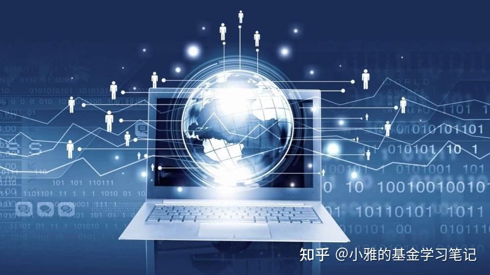 国家统计局：1-7月全国固定资产投资同比增长1.6%