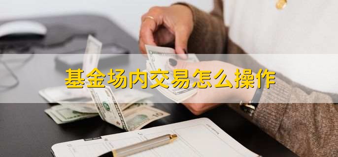 我市法院劳动纠纷案调撤率60.77％