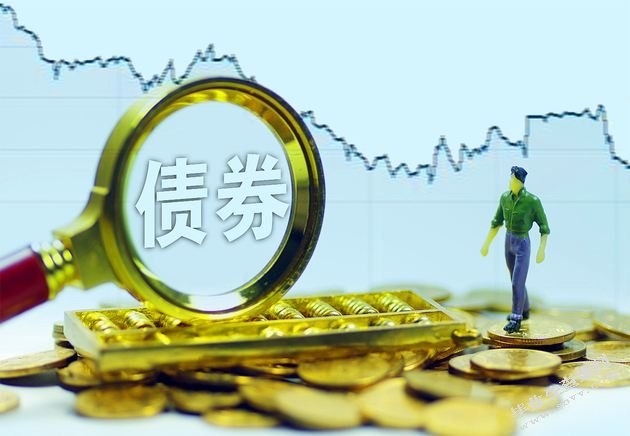 A股公告精选 | 百济神州(688235.SH)上半年实现盈利 调高全年营收预测