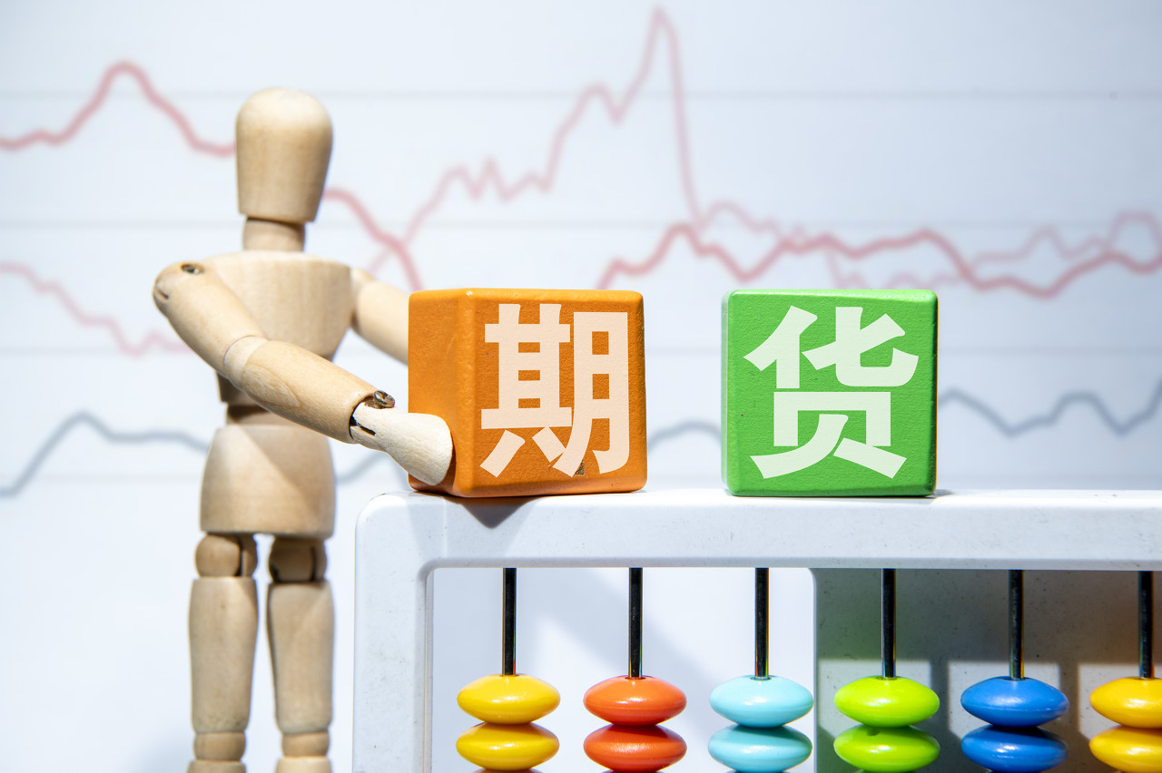 港元拆息波动 月息连续三天下跌创低点
