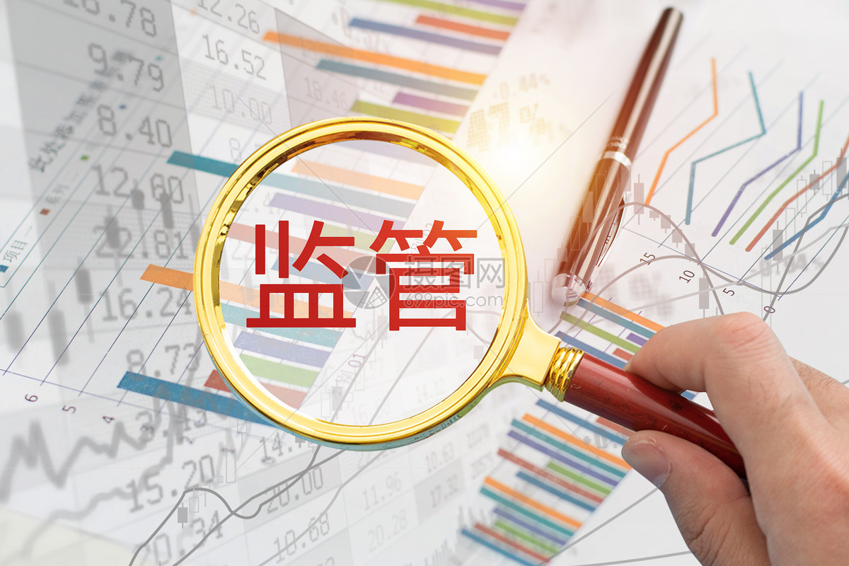 港元拆息普遍回落 一个摘息连续两个交易日下降至0.95202%