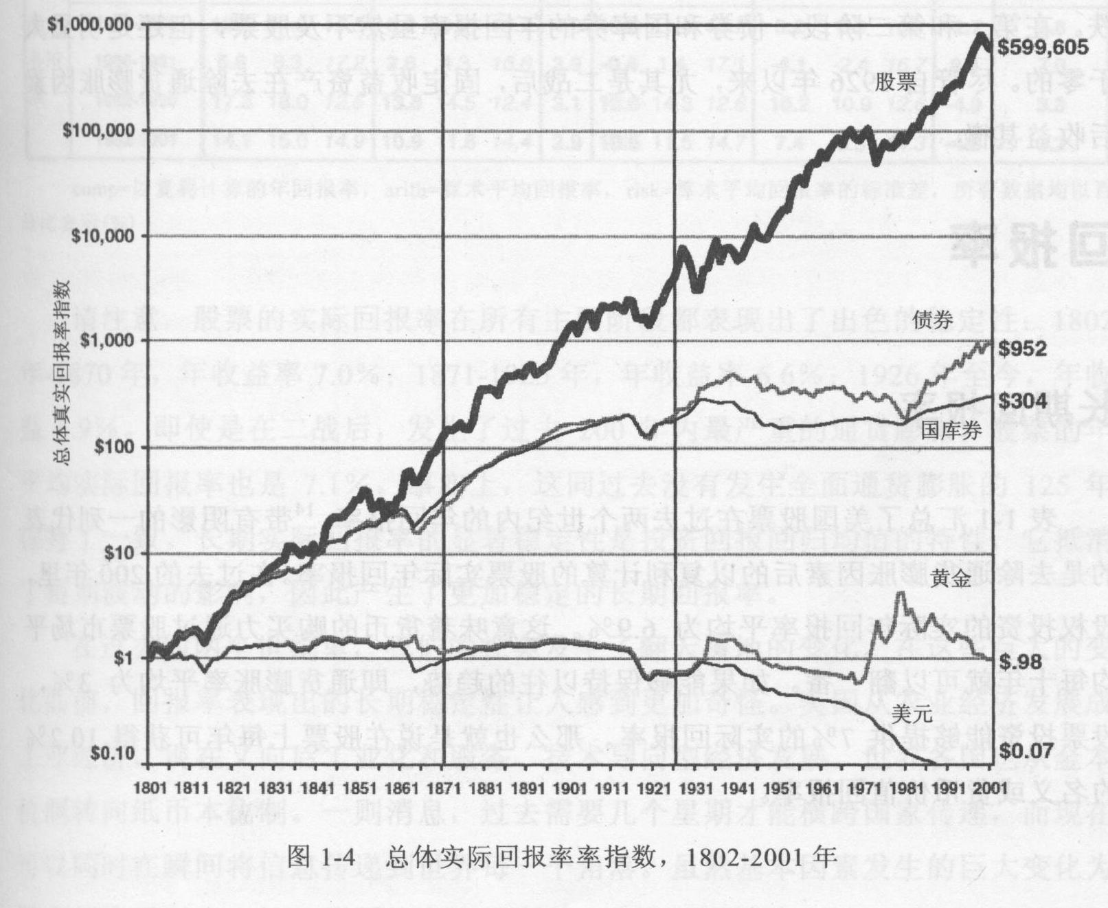 广东省水利厅水旱灾害防御领导小组将水利防汛Ⅳ级应急响应提升至Ⅲ级