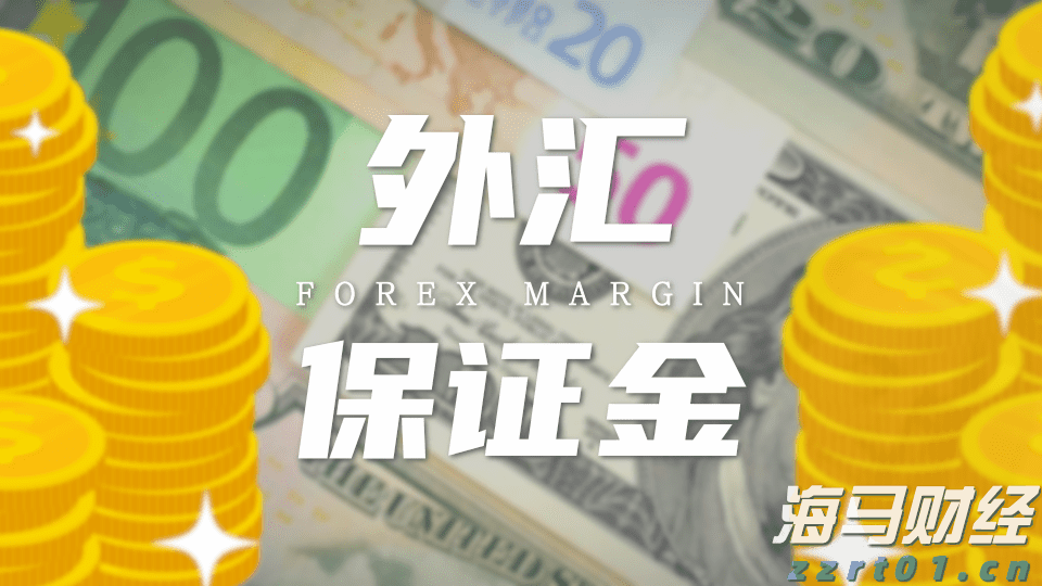 黑龙江省市场监管局通过信息化赋能搭建婴幼儿乳粉智慧监管平台 着力提升精细化监管水平