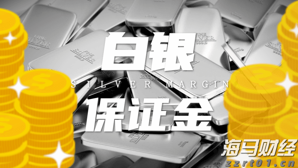 闽西汉剧新编历史剧《王景弘》在龙岩首演