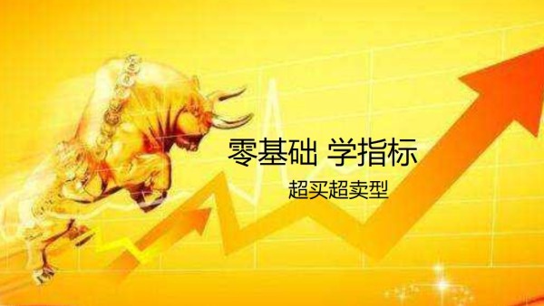 如何辨别充电宝真假3C标志？珠海消防支招→