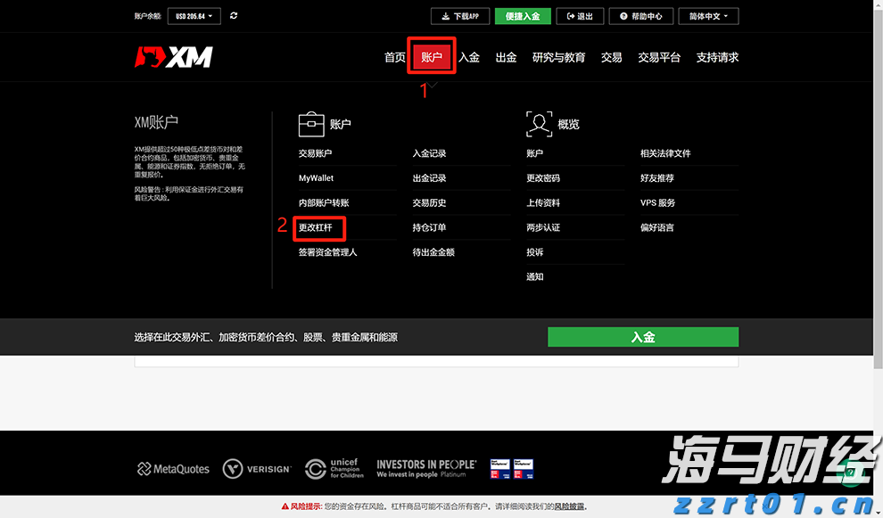 漫博会多家企业签亿元订单