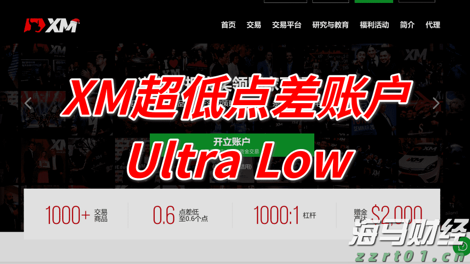 山东省东营市市场监管局2021年特种设备典型案例（第四批）