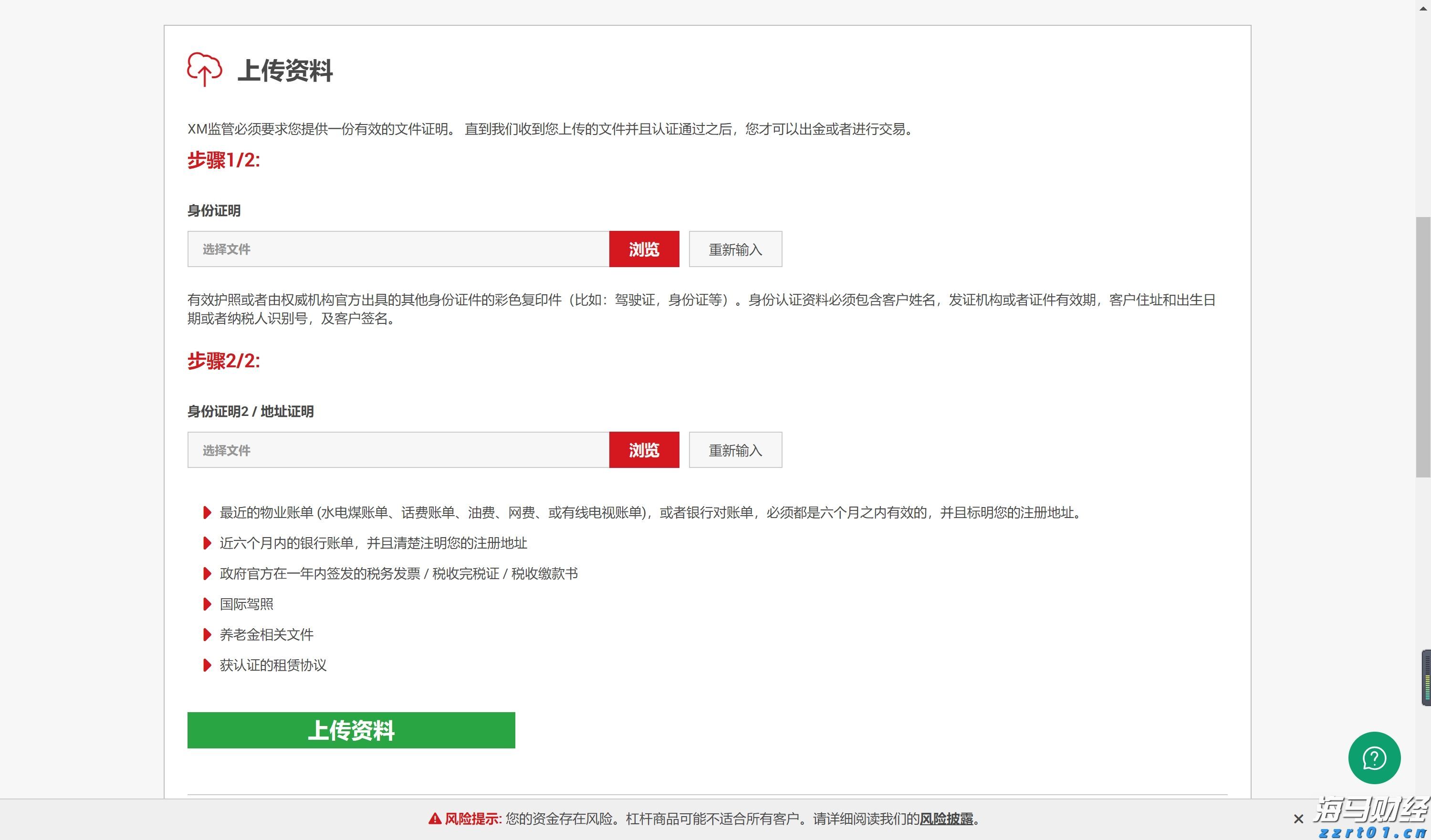 泰盈人生“盈”出新高度：点亮“终身”现金流，守护品质好人生