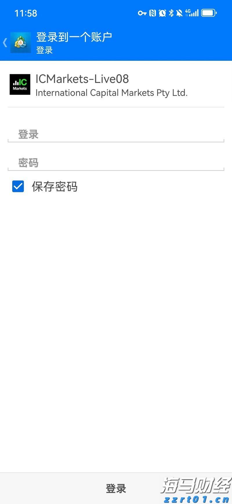 亚马逊打破独占！将向客户提供 OpenAI 模型