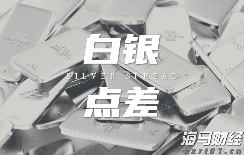 美股动态 | “英伟达子公司”CoreWeave(CRWV.US)股价上涨超7% 将于8月12日公布最新财报