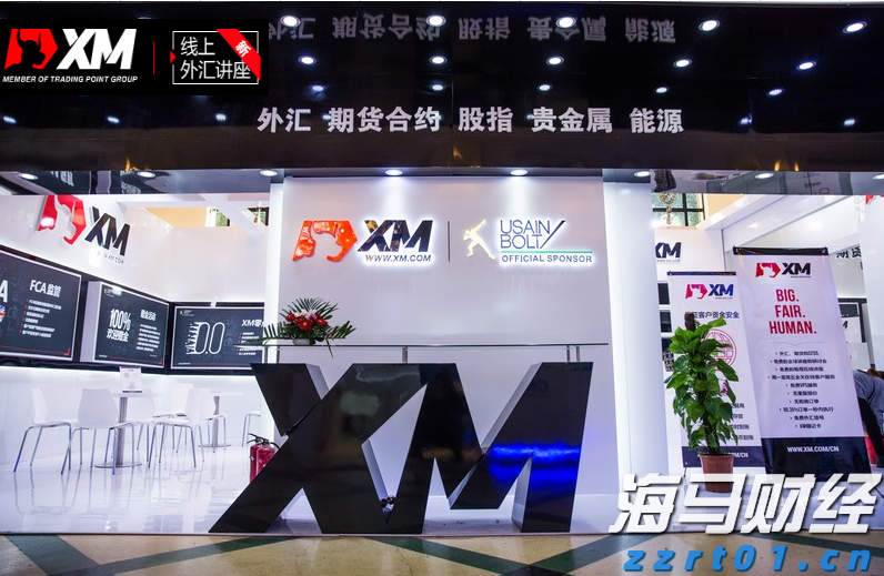 港北区：特色产业链点燃新质生产力引擎