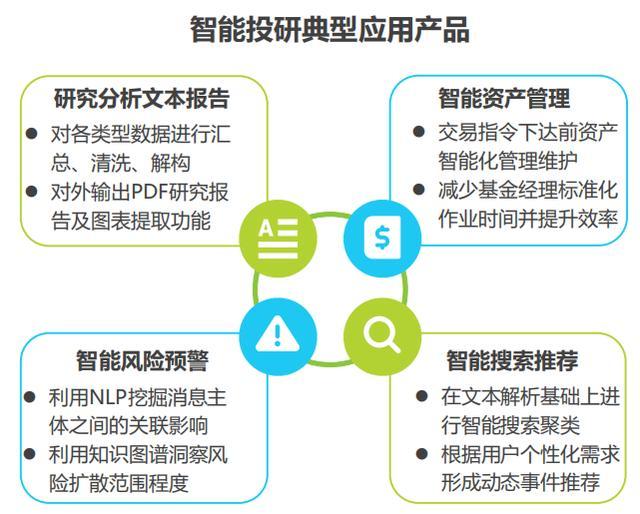 提升隐患辨识与处理能力！梅州市邮政管理局组织开展专题培训