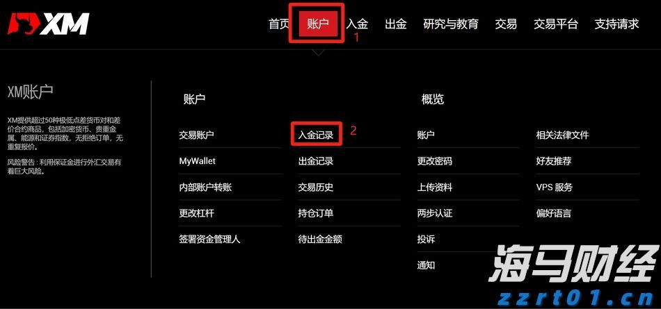 苹果(AAPL.US)推迟Siri关键升级背后：AI语音控制系统战略浮出水面