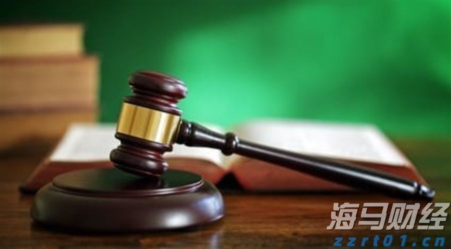 美股前瞻 | 三大股指期货齐涨 关税政策引发华尔街滞胀忧虑