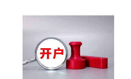 东吴证券：离真正的具身智能大模型还有多远？