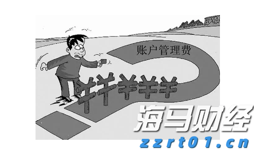 3万亿商业保理行业在新规下，将禁止“擦边球”消费贷款业务