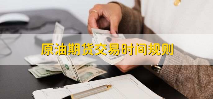 8月11日起深圳北往返重庆东加开夜间动卧，经停张家界