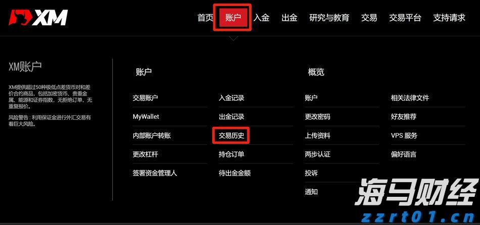 辽宁创新保健食品信用监管新机制 为消费者保驾护航