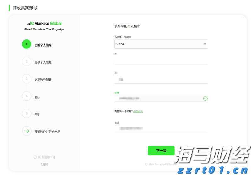 医我看丨高温天抱冬瓜睡觉能解暑？ 不科学！中暑降温这样做