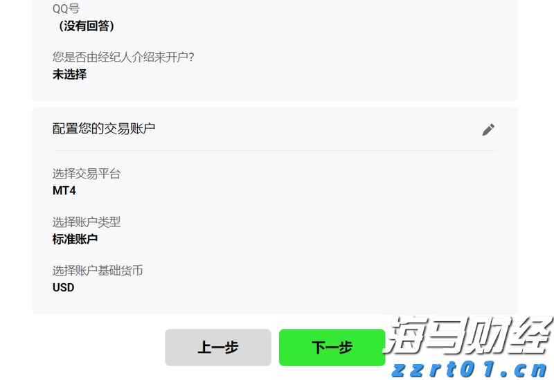 仁心映初心 致敬生命守护者