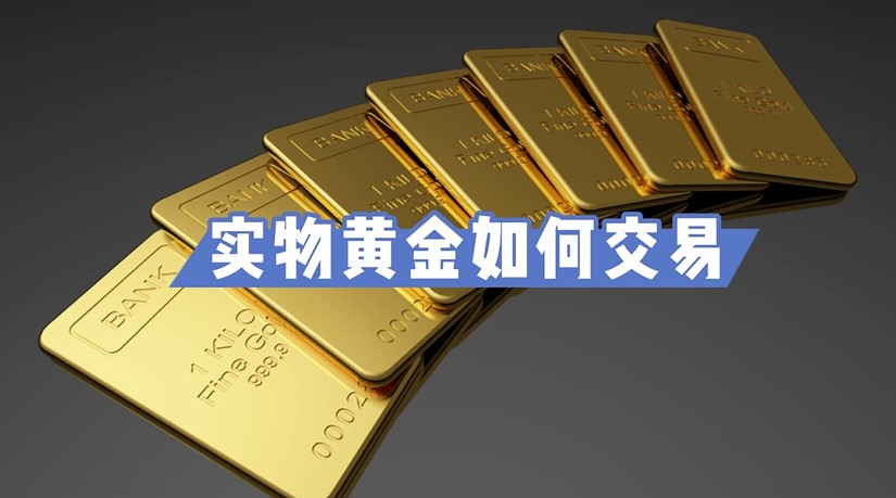 特朗普：已“成功打击”伊朗三处核设施