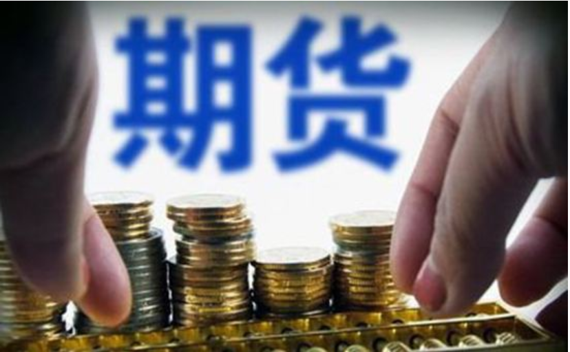 市委政法委召开全体会议暨委员述职会议