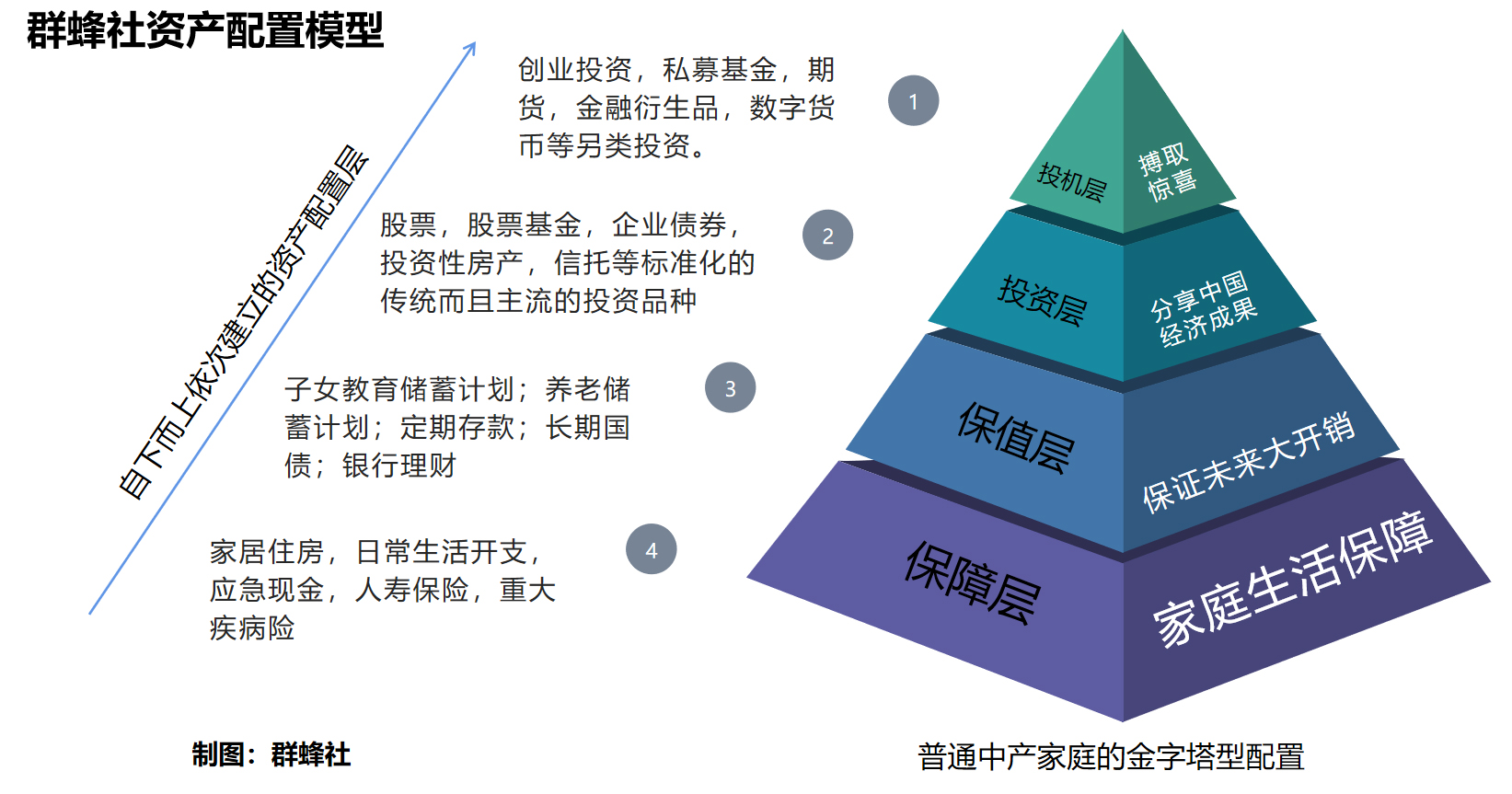 我市健儿在广西第十四届学生运动会斩获佳绩