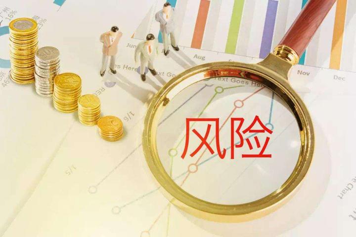 速看！“沪冷链”使用常见问题问答