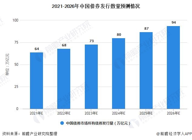 珠海代表团战绩：8金11银7铜 省中运会斩获团体总分一等奖 下届2028相约珠海！