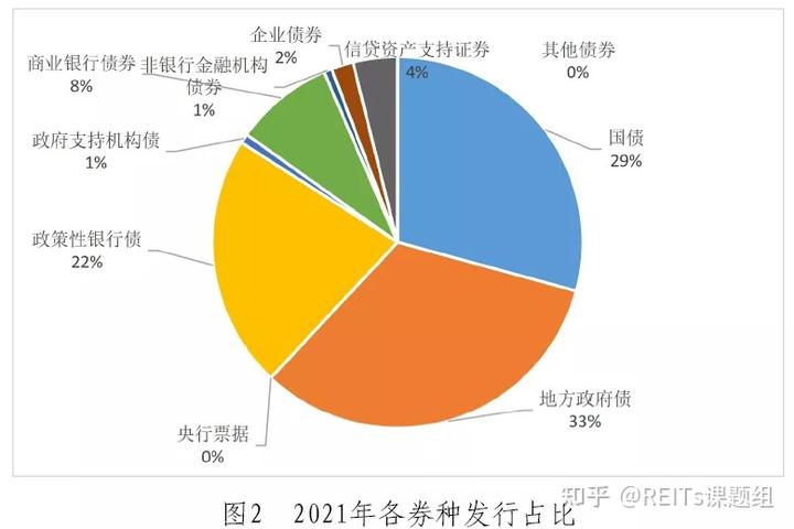四川省市场监管局举办“以令促法，网络消费者权益保护大家谈”