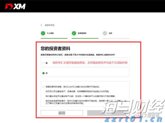 财报前瞻 | 上市后暴涨400%！加密货币狂飙之际，稳定币“妖股”Circle(CRCL.US)IPO后首份财报今晚来袭
