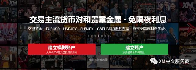贵港交警：错峰送考护航高考生提前奔赴考点