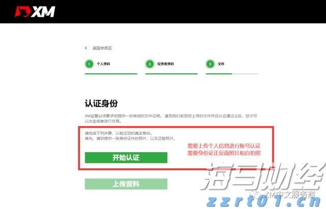 贵港交警：错峰送考护航高考生提前奔赴考点