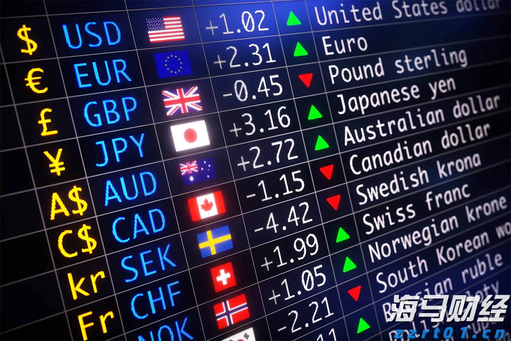 新股消息 | 佳鑫国际通过港交所聆讯 专注于开发巴库塔钨矿