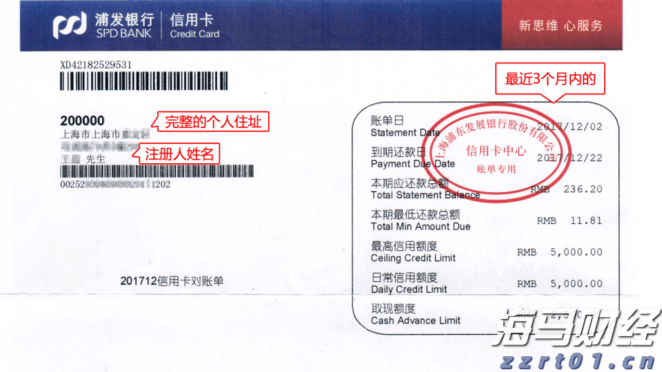 3万亿商业保理行业在新规下，将禁止“擦边球”消费贷款业务