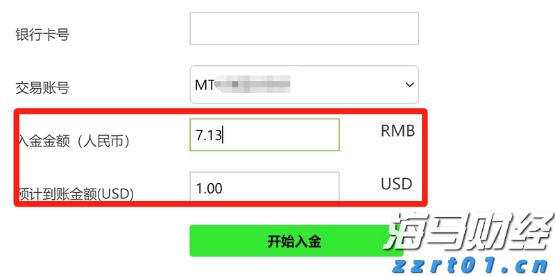 3万亿商业保理行业在新规下，将禁止“擦边球”消费贷款业务