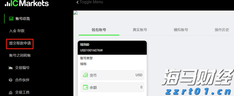 美股异动 | Q2业绩超预期 Rocket(RKT.US)涨超14%
