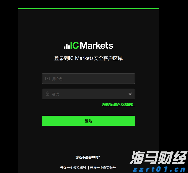 美股异动 | Q2业绩超预期 Rocket(RKT.US)涨超14%