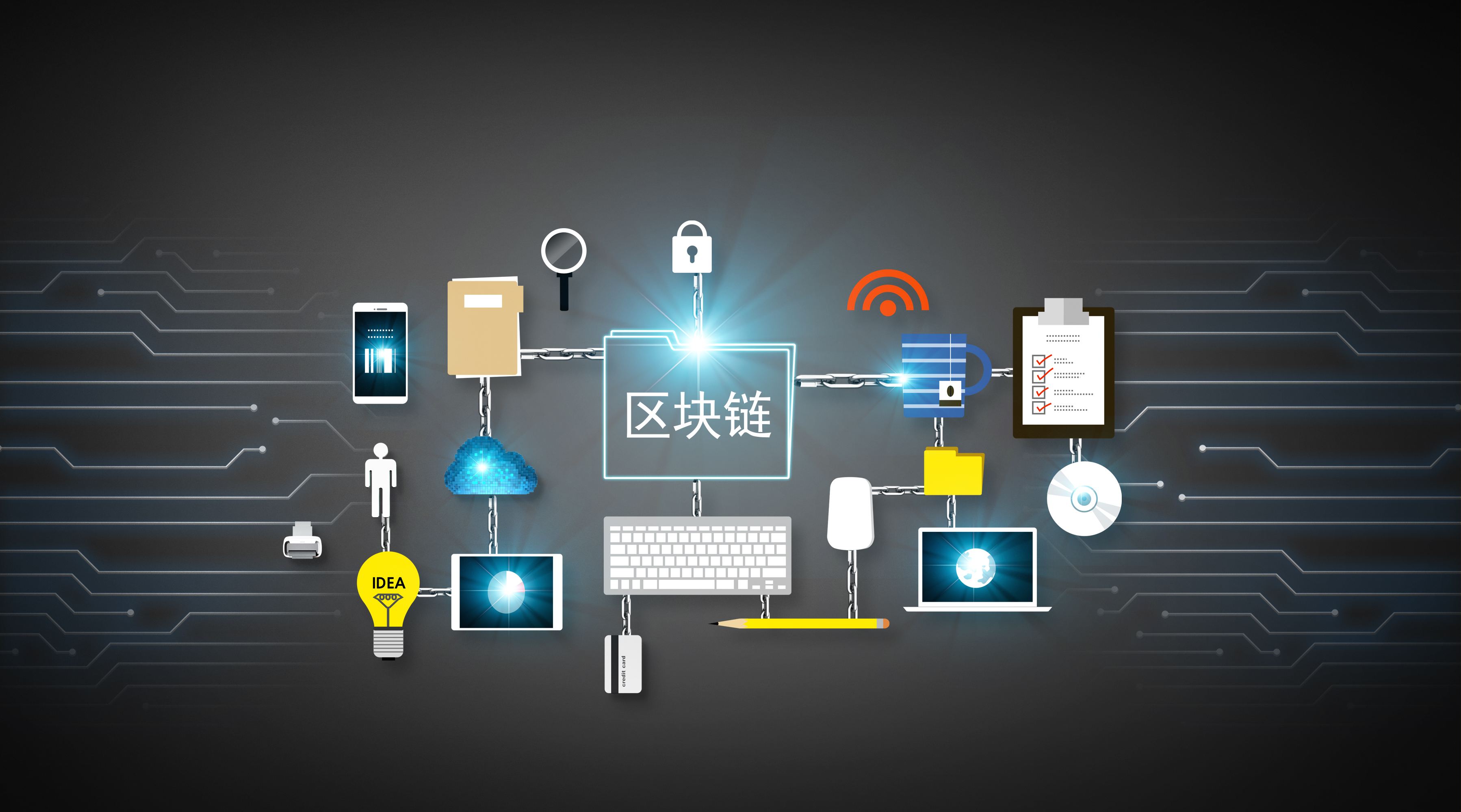 A股开盘速递 | A股小幅高开：创业板指涨0.13%，锂矿、水泥等板块领涨