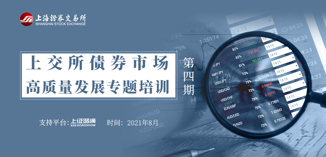 摩根资管：业绩预期主导港股8月走势，美联储推迟降息利好风险资产