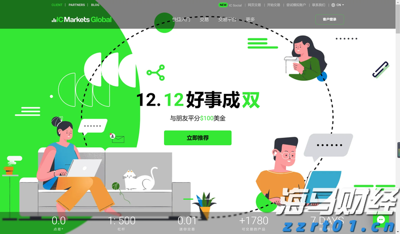 石油行业面临“艰难财报季”？Q2利润或创四年新低