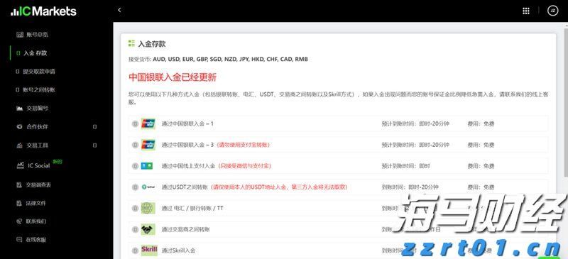 油价下调！7月16日零时起，加满一箱92号汽油将少花5元！