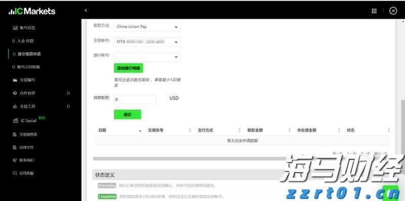 河南出实招促进民营企业提质增效升级