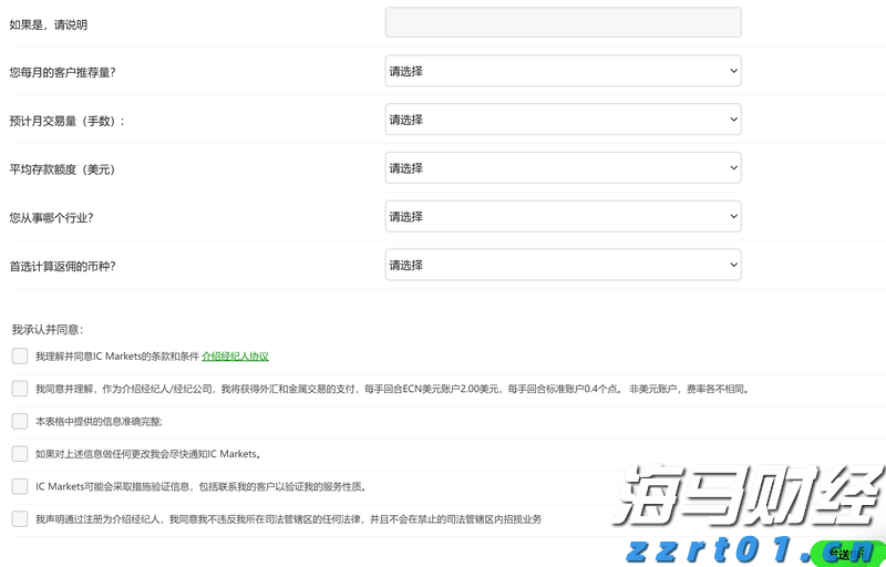 野村证券：核心CPI趋于平稳，美联储9月或开始降息，预计明年将连续三次降息