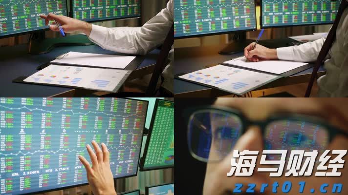 默克集团计划发行40亿美元债券以资助收购SpringWorks