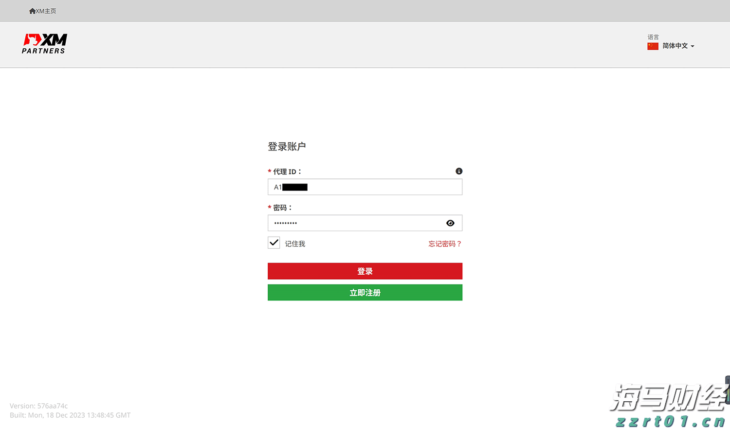 特斯拉(TSLA.US)投资43亿美元采购LGLFP电池，专注美国储能市场