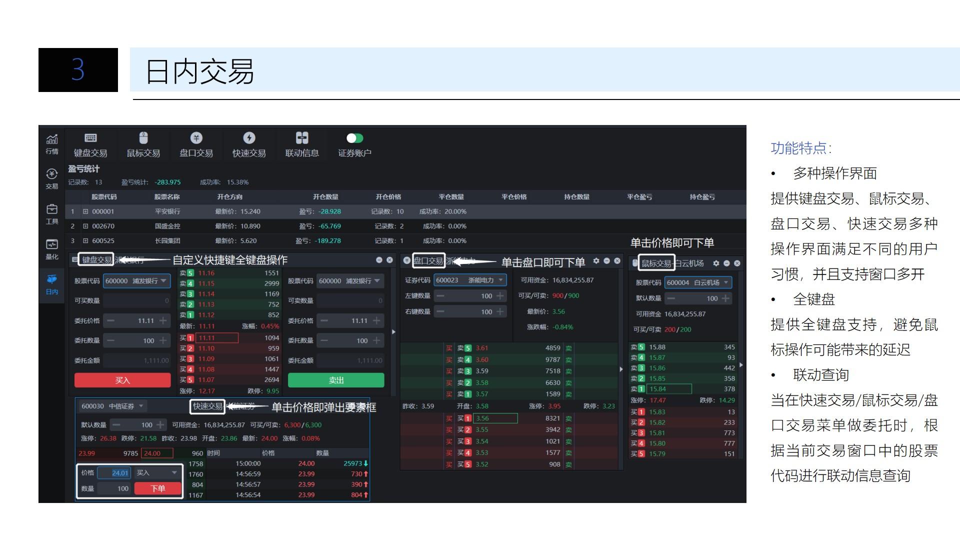 港股概念追踪 | 两部门最新发文！事关学前教育资金 政策部署下这些标的有望受益(附概念股)