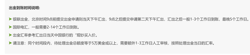 超30家粤企在世界机器人大会上“显身手”！粤机器人产业迈向价值链高端