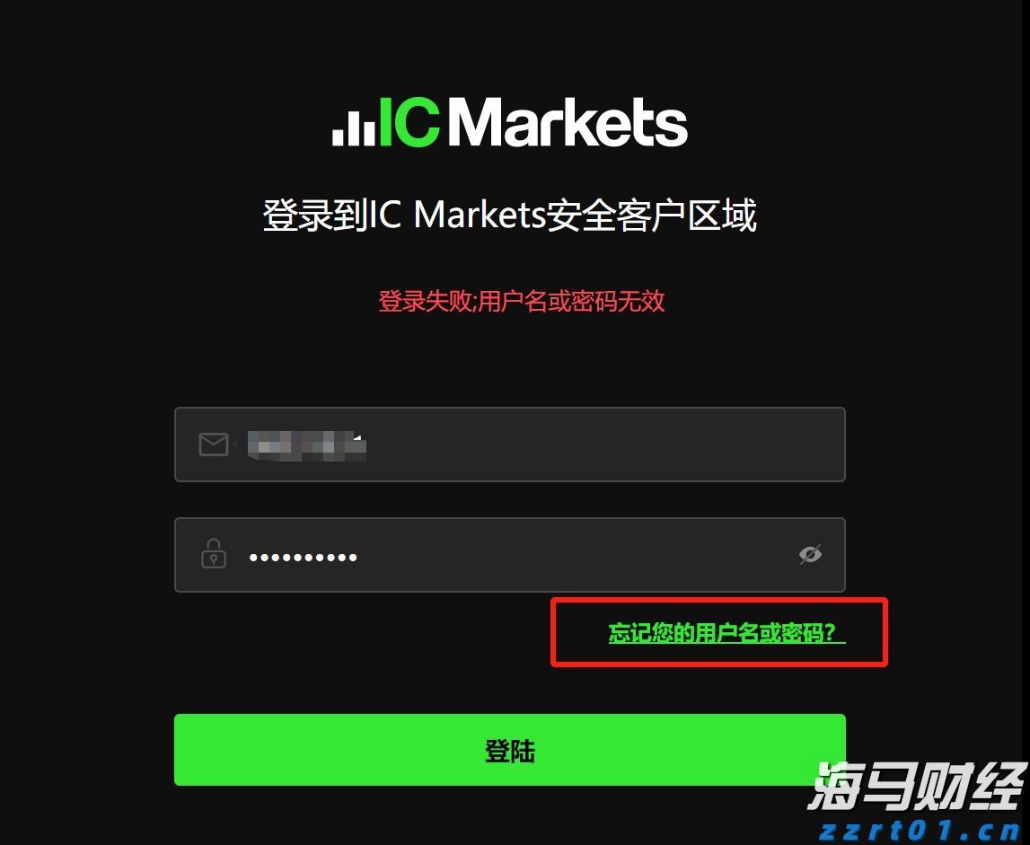 医我看丨基孔肯雅热发热别慌!  在家先试试这几招降温