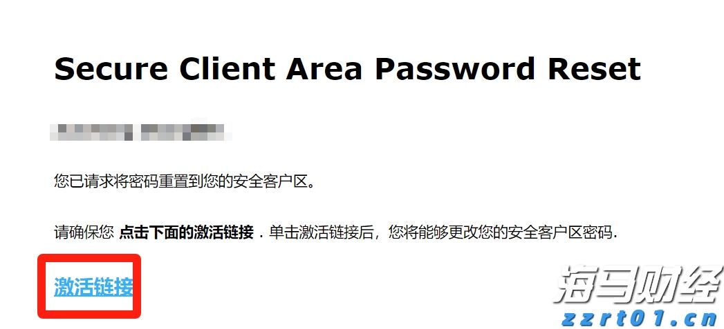 山东深入开展放心消费全域创建全力打造全国放心消费环境高地